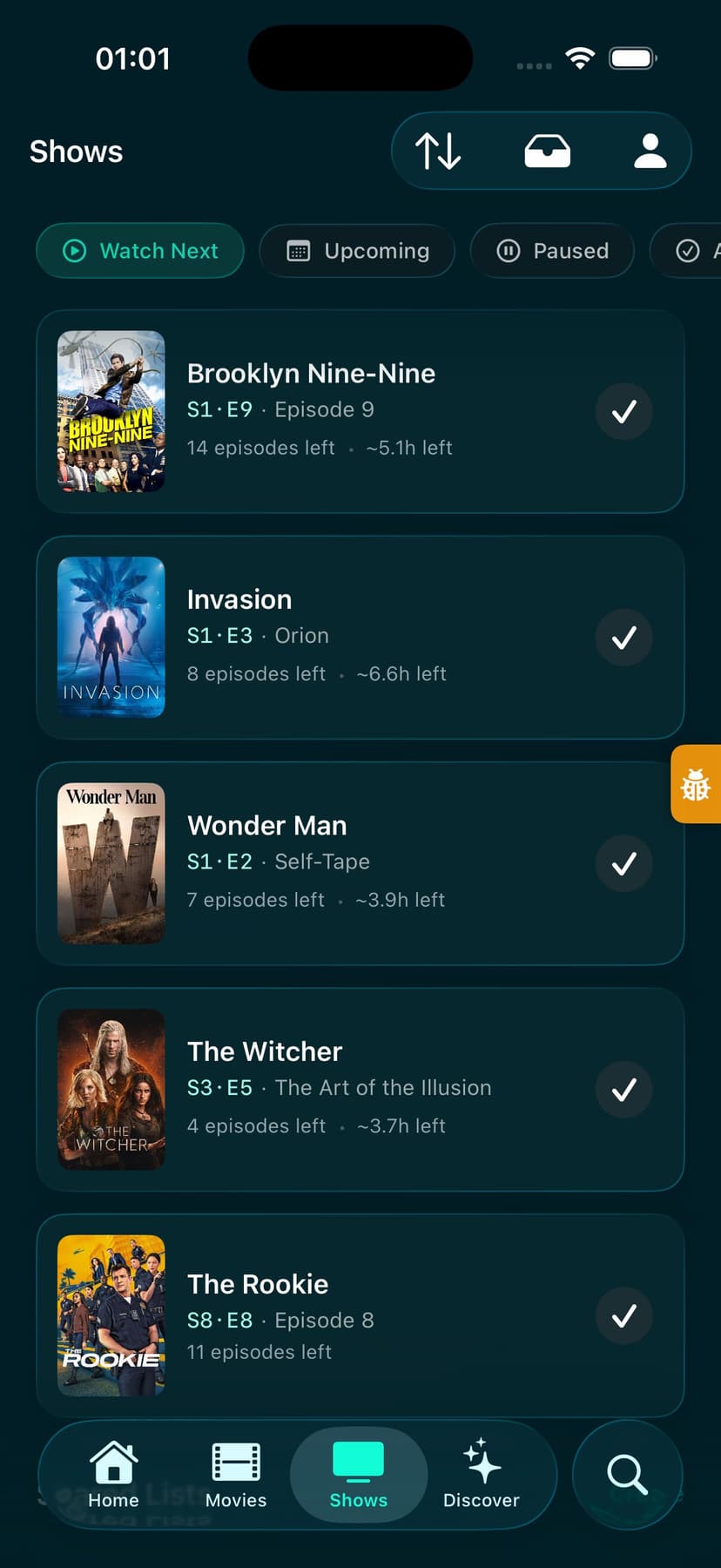 Mediabuddy app — Track